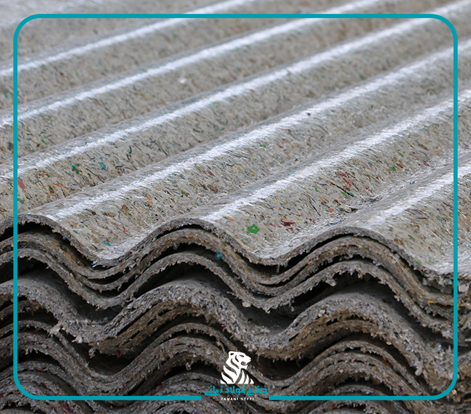 ایرانیت سورن